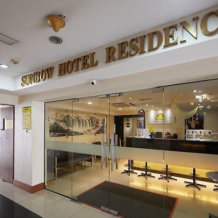 Sungold Inn Kuala Lumpur Kültér fotó